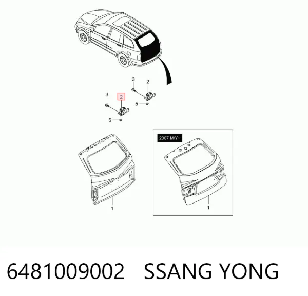 Петля задньої багажної, 3/5 -ої двері 6481009002 Ssang Yong