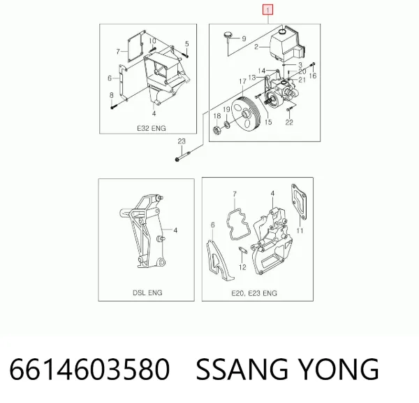 Насос ГУР 6614603580 Ssang Yong