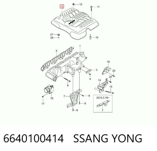 Кришка двигуна декоративна 6640100414 Ssang Yong