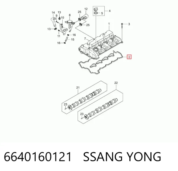 Прокладка клапанної кришки 6640160121 Ssang Yong