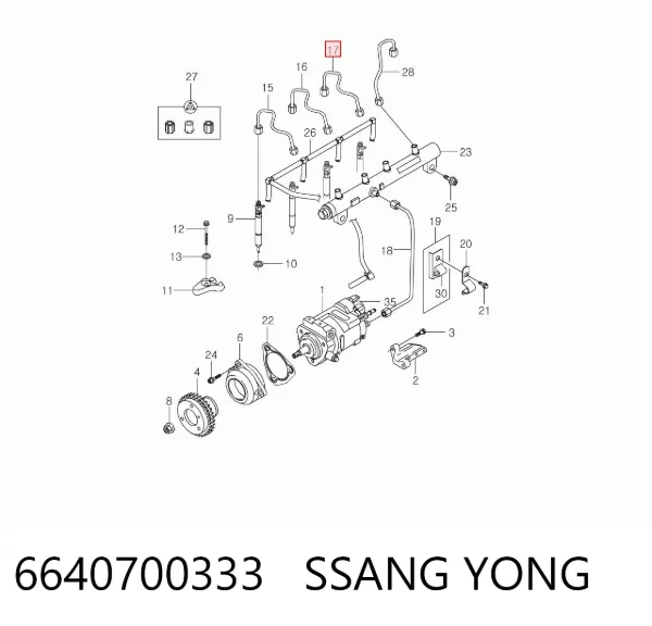 Трубка паливна форсунки 3-го циліндру A6640700333 Mercedes