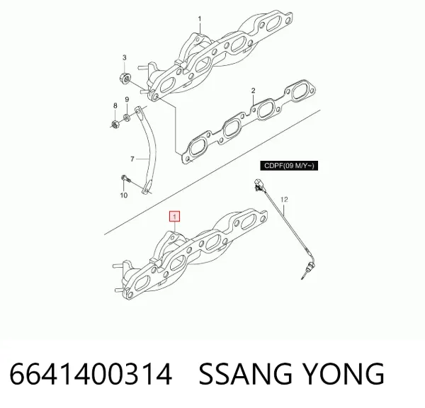 Випускний колектор 6641400314 Ssang Yong