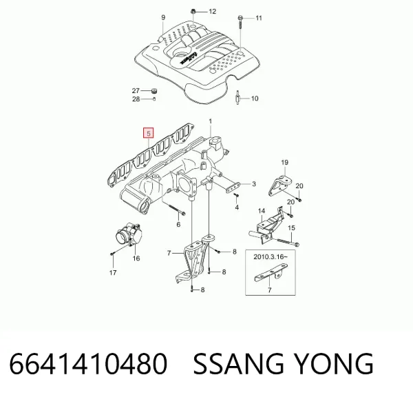 Прокладка впускного колектора 6641410480 Ssang Yong