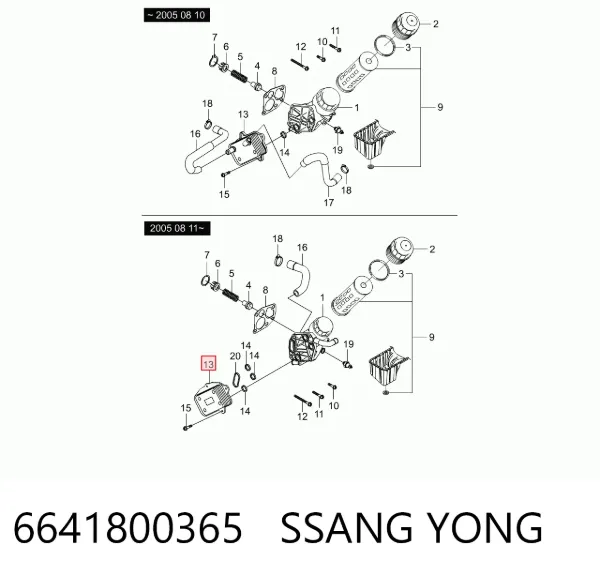 Радіатор масляний 6641800365 Ssang Yong