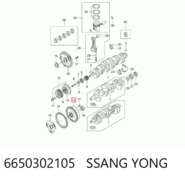 Маховик 6650302105 Ssang Yong