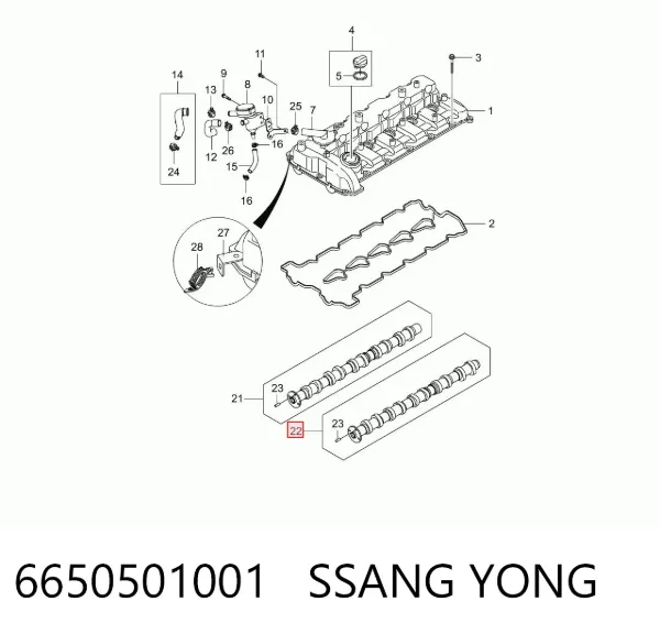 Розподільний вал двигуна випускний 6650501001 Ssang Yong