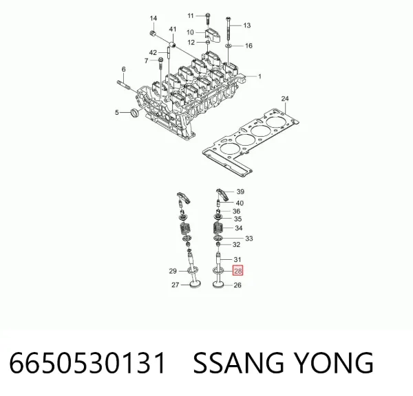 Сідло клапана впускного 6650530131 Ssang Yong