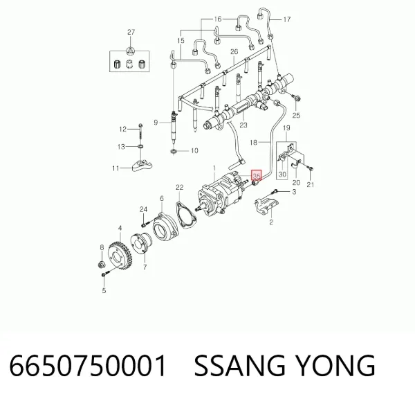 Клапан регулювання тиску, редукційний клапан ПНВТ 6650750001 Ssang Yong