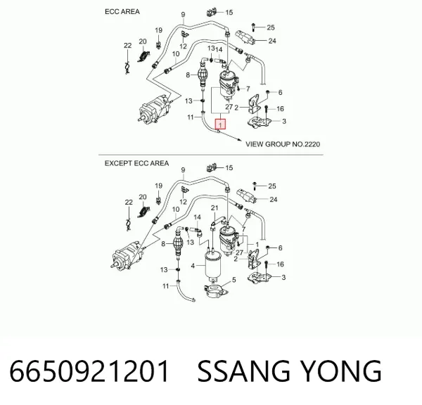 Паливний фільтр 6650921201 Ssang Yong