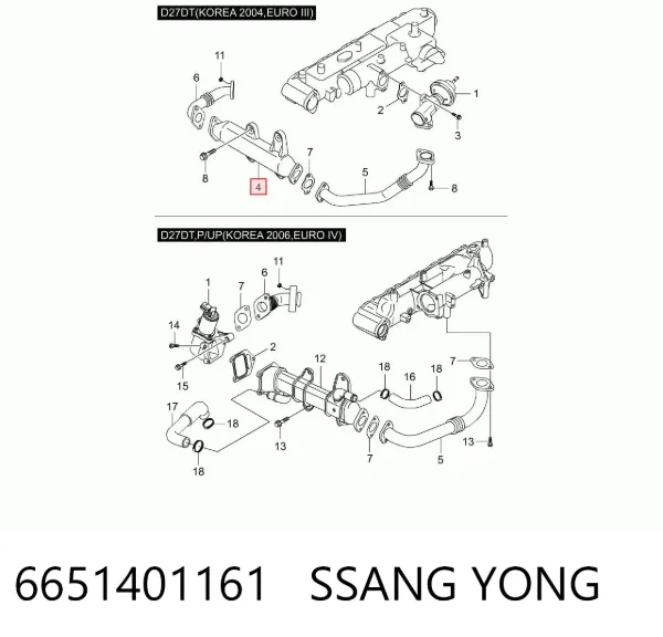  6651401161 Ssang Yong