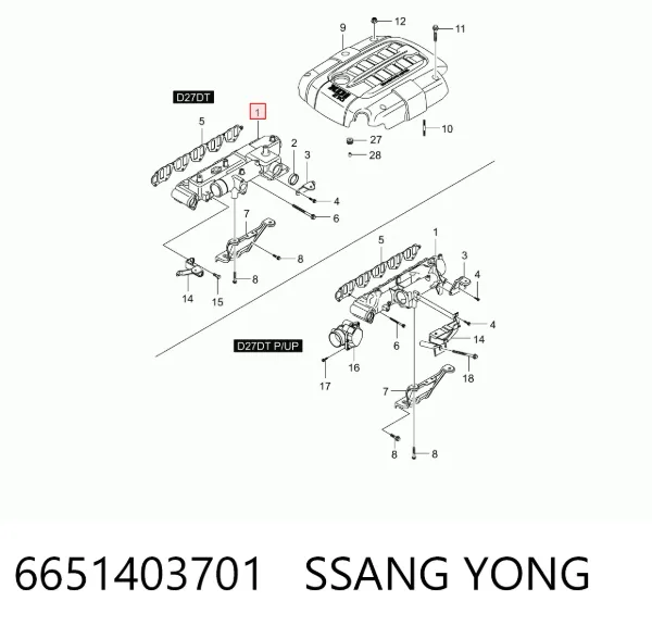 Впускний колектор SsangYong Kyron 