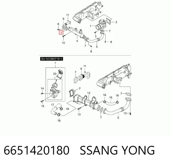 Прокладка EGR-клапана рециркуляції 6651420180 Ssang Yong