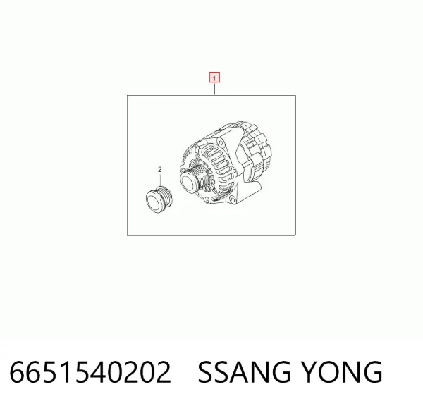 Генератор 6651540202 Ssang Yong