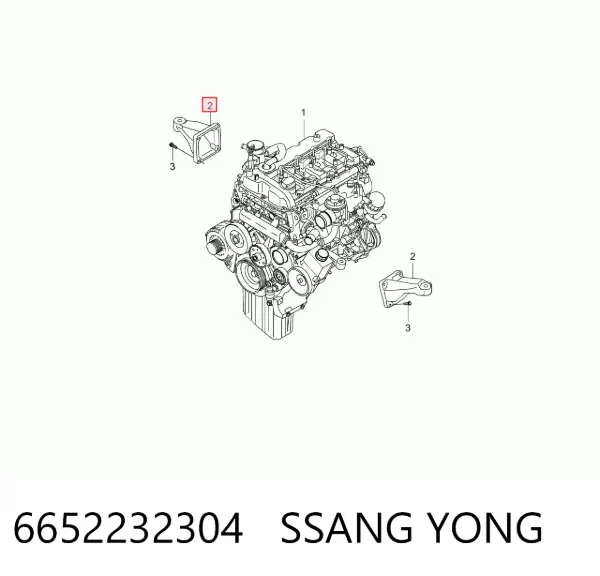 Кронштейн подушки (опори) двигуна, правої 6652232304 Ssang Yong