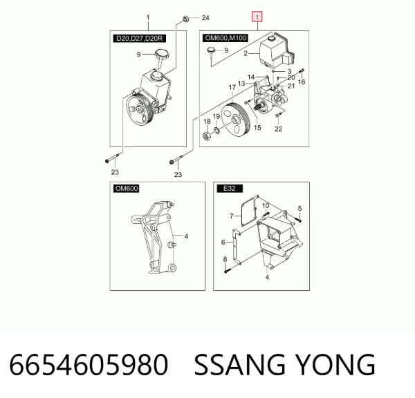 Насос ГУР 6654605980 Ssang Yong