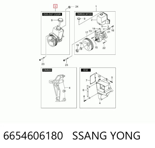 Насос ГУР 6654606180 Ssang Yong
