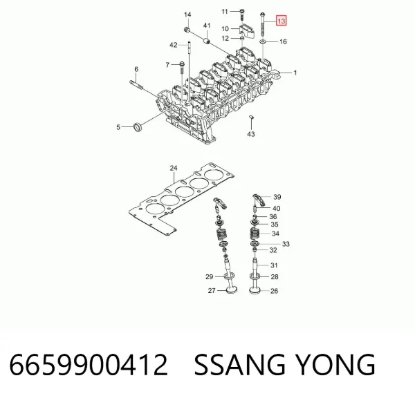 Болт ГБЦ 6659900412 Ssang Yong