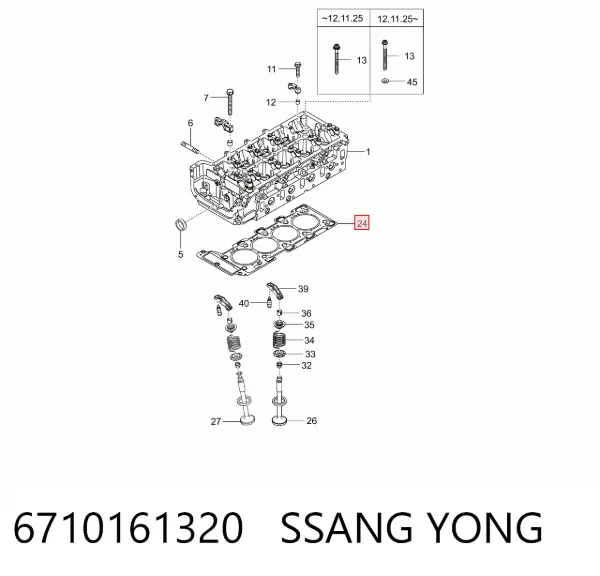 Прокладка ГБЦ 6710161320 Ssang Yong