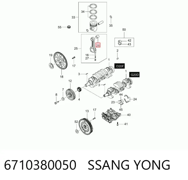 Втулка шатуна 6710380050 Ssang Yong
