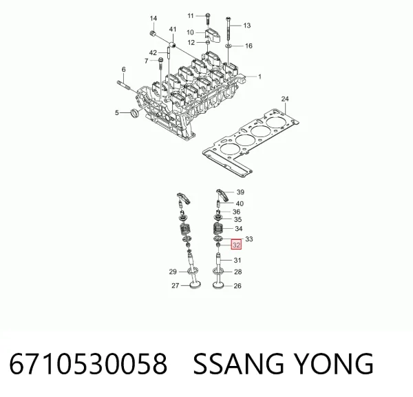 Сальник клапана 6710530058 Ssang Yong