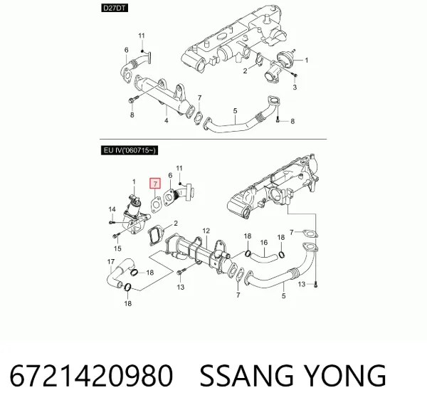 Прокладка EGR-клапана рециркуляції 6721420980 Ssang Yong