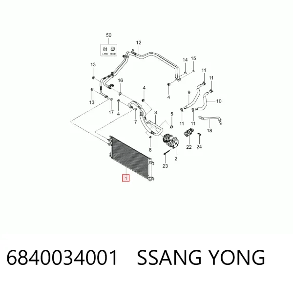 Радіатор кондиціонера 6840034001 Ssang Yong