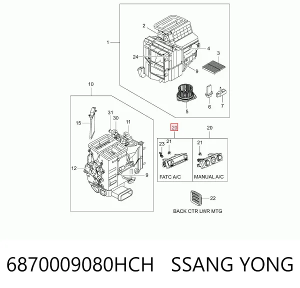 Блок управління кондиціонером 6870009080HCH Ssang Yong