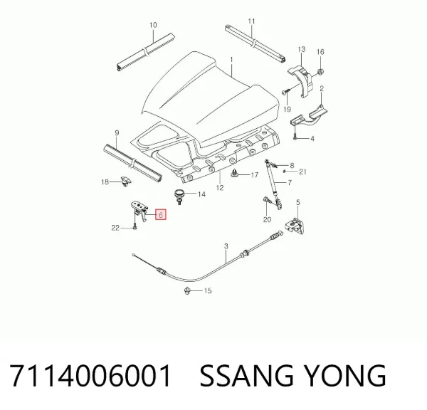 Замок капота SsangYong Korando 