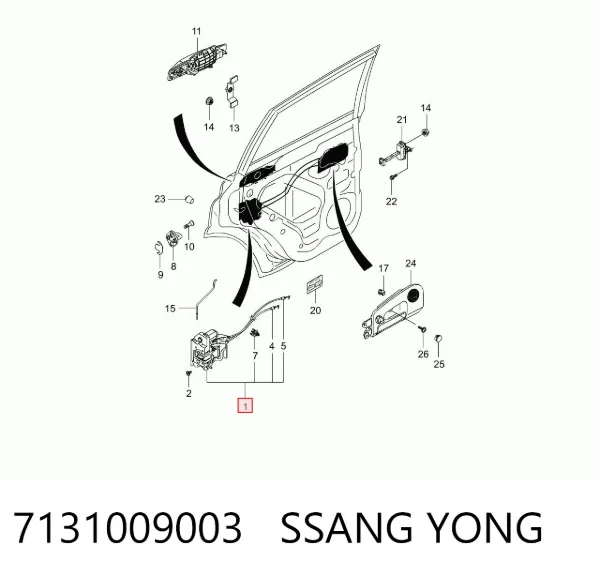 Замок задньої двері, лівої 7131009003 Ssang Yong