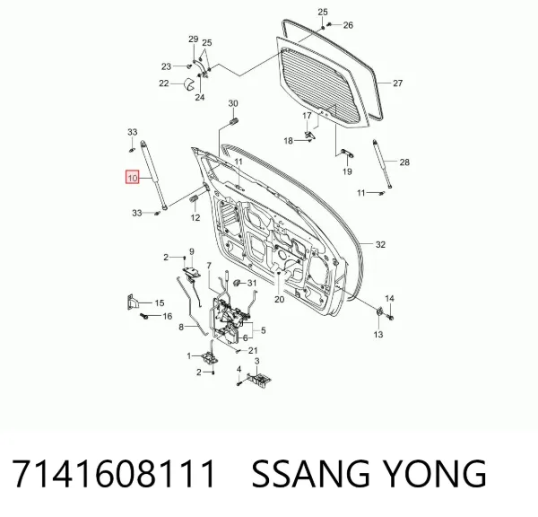 Амортизатор багажника 7141608111 Ssang Yong