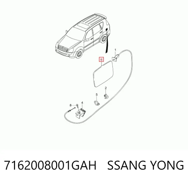 Лючок бензобака 7162008001GAH Ssang Yong