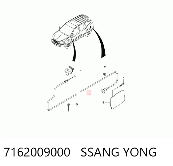 Трос відкривання лючка бензобака 7162009000 Ssang Yong