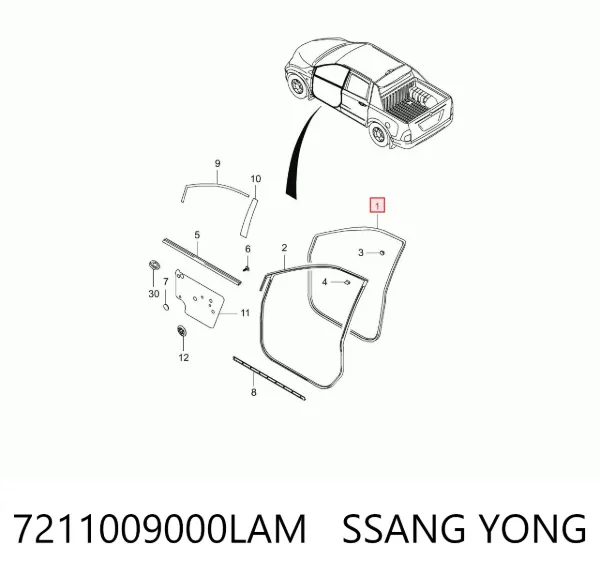 Ущільнювач двері передньої лівої (на кузові) 7211009000LAM Ssang Yong