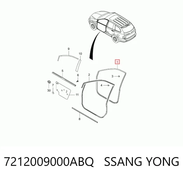 Ущільнювач двері передньої правої (на кузові) 7212009000ABQ Ssang Yong