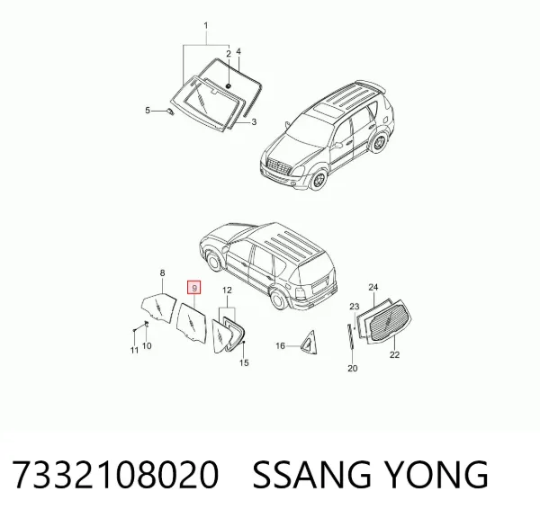 Скло задньої двері правої 7332108020 Ssang Yong