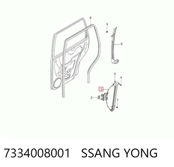  7334008001 Ssang Yong