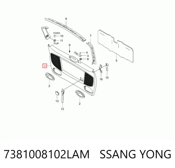  7381008102LAM Ssang Yong