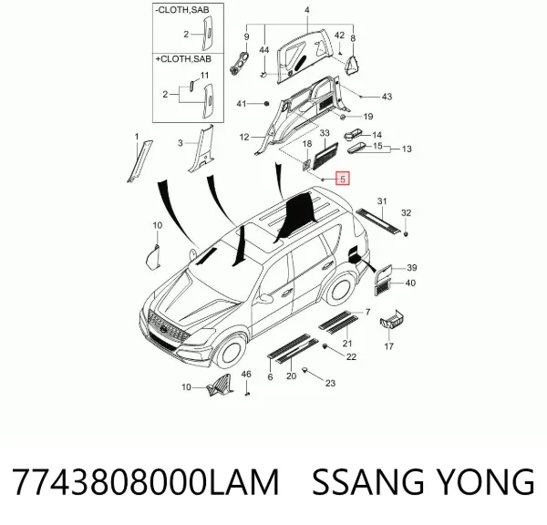  7743808000LAM Ssang Yong