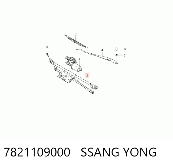 Трапеція двірників 7821109000 Ssang Yong