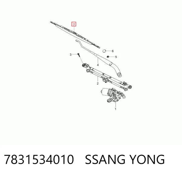Щітка-двірник лобового скла, водійська 7831534010 Ssang Yong