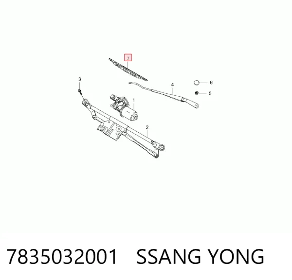 Щітка-двірник лобового скла, водійська 7835032001 Ssang Yong
