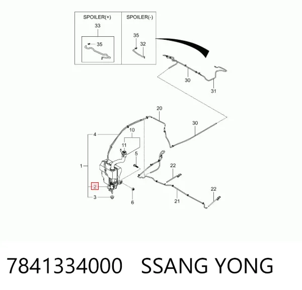 Моторчик омивача 7841334000 Ssang Yong