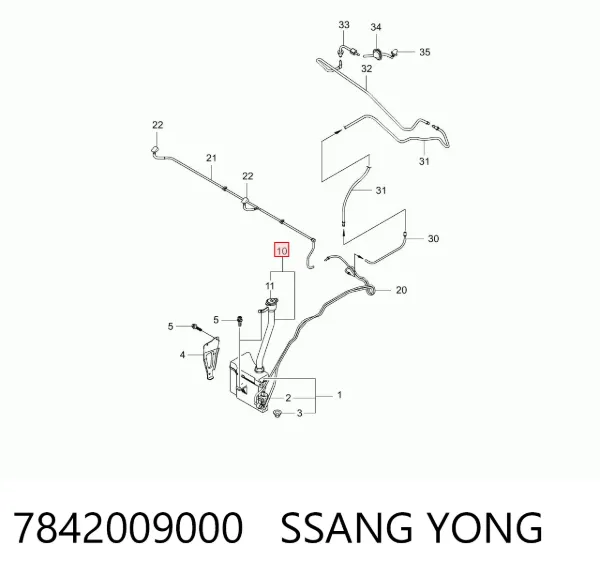Горловина бачка омивача 7842009000 Ssang Yong