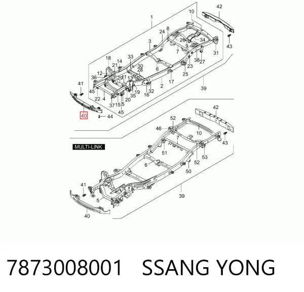 Підсилювач бампера переднього 7873008001 Ssang Yong