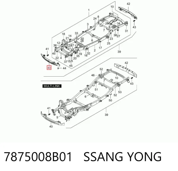 Підсилювач бампера переднього 7875008B01 Ssang Yong
