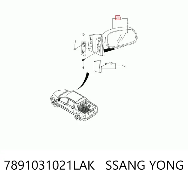 Ліве бокове дзеркало 7891031021LAK Ssang Yong