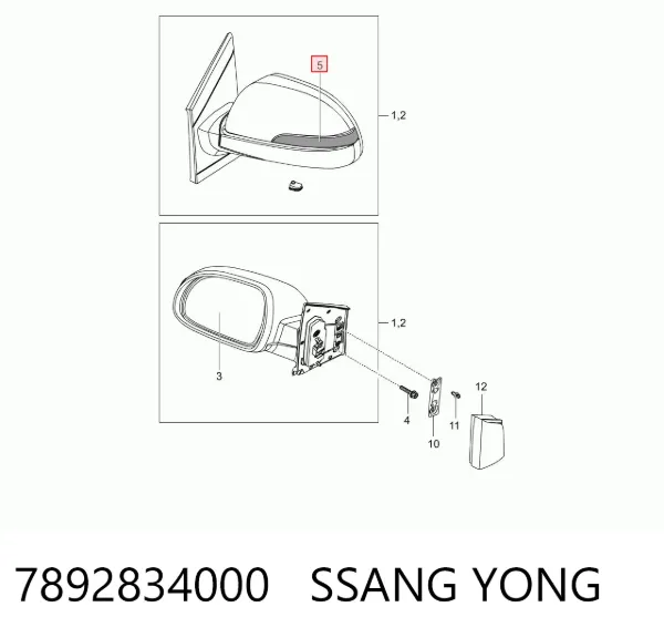 Покажчик повороту дзеркала, правий 7892834000 Ssang Yong