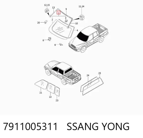 Лобове скло 7911005311 Ssang Yong