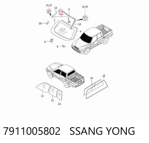 Лобове скло 7911005802 Ssang Yong