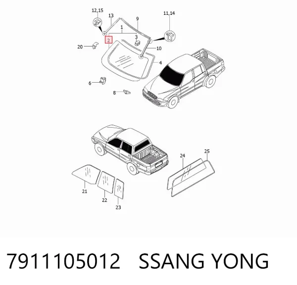 Лобове скло 7911105012 Ssang Yong